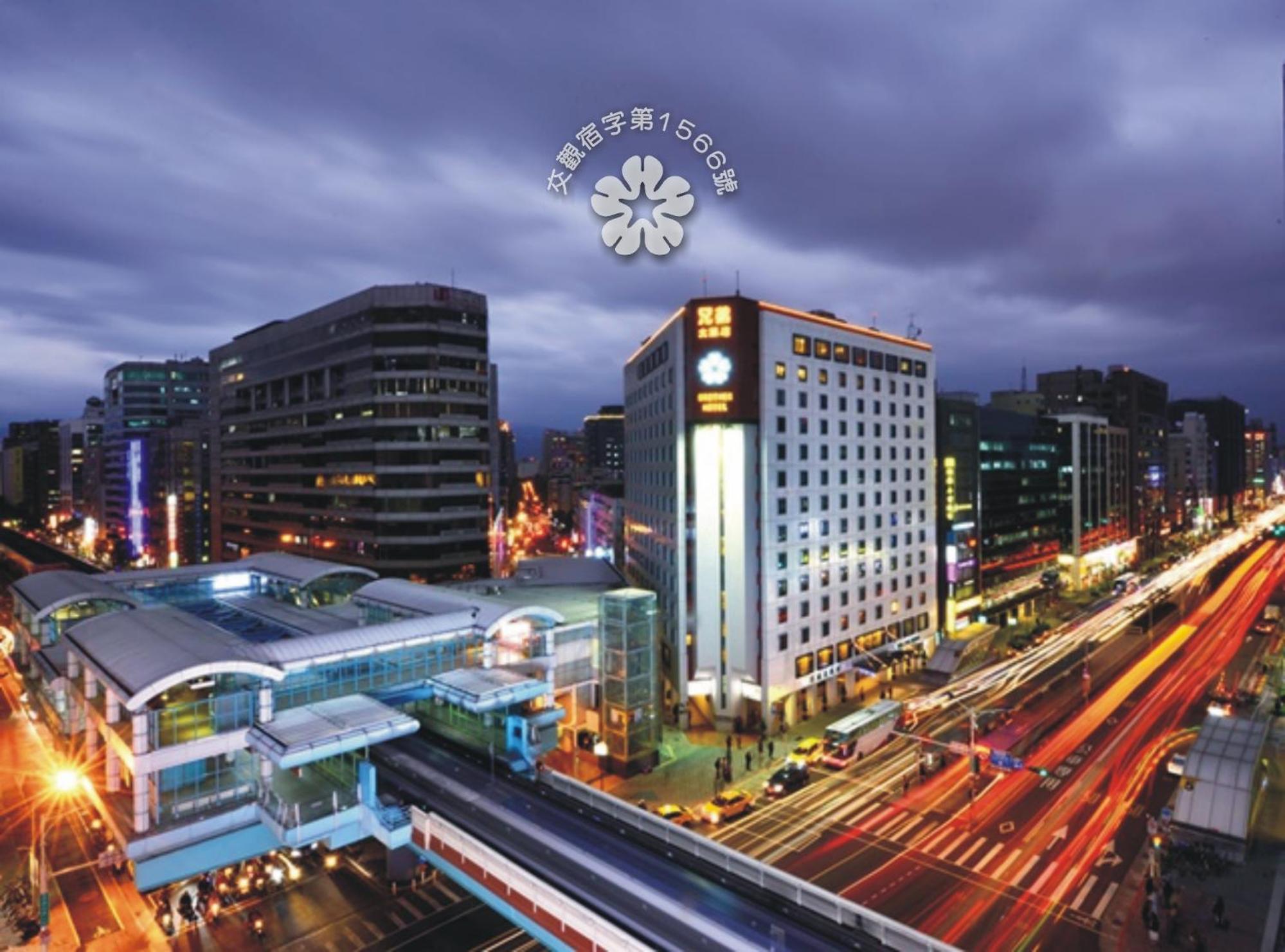Brother Hotel Taipei Exteriör bild